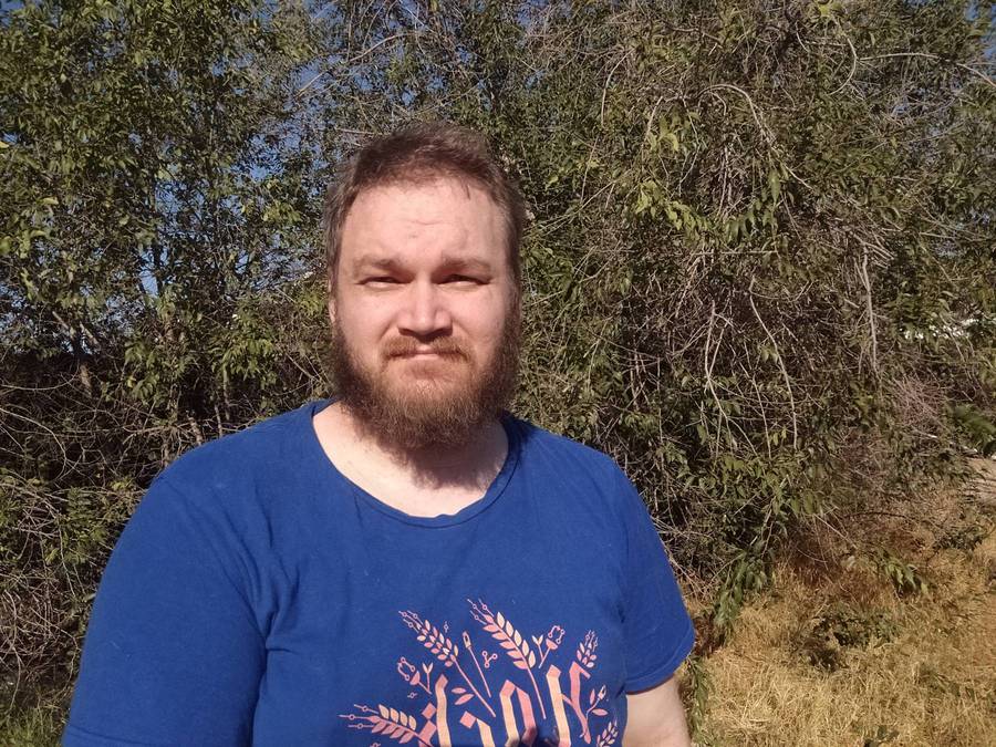 Christopher Courtney